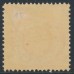 AUSTRALIA / VIC - 1911 5/- scarlet/blue QV, crown A watermark, MH – SG # 430a