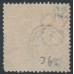 AUSTRALIA / NSW - 1862 8d red-orange Diadem, perf. 13:13, ‘8’ watermark, used – SG # 167a