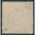 AUSTRALIA / NSW - 1862 8d bright yellow Diadem, perf. 13:13, ‘8’ watermark, used – SG # 167c