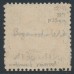 AUSTRALIA / NSW - 1903 5d dark blue-green Diadem, reversed watermark, used – SG # 329