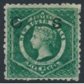 AUSTRALIA / NSW - 1884 5d green Diadem, perf. 10:10, o/p OS, MNG – SG # O7