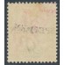 AUSTRALIA / TAS - 1892 2/6 brown/blue QV Tablet, o/p SPECIMEN, MH – SG # 222s