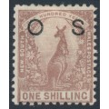 AUSTRALIA / NSW - 1890 1/- purple-brown Kangaroo, perf. 11:12, o/p OS, MH – SG # O44b