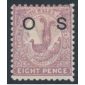 AUSTRALIA / NSW - 1890 8d lilac-rose Lyrebird, perf. 11:12, o/p OS, MH – SG # O43