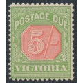 AUSTRALIA / VIC - 1895 5/- pale red/yellow-green Postage Due, MNH – SG # D20