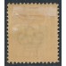 AUSTRALIA / VIC - 1893 2d dull blue/brownish lake Postage Due, MH – SG # D3a