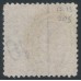 AUSTRALIA / NSW - 1867 10d lilac QV, perf. 13:13, ‘10’ watermark, used – SG # 205