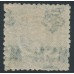 AUSTRALIA / NSW - 1884 5d green Diadem, perf. 10:10, o/p OS, MNG – SG # O7