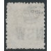 AUSTRALIA / NSW - 1881 1/- black QV, perf. 13:10, o/p OS, used – SG # O12ba