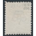 AUSTRALIA / NSW - 1891 2½d blue Figure of Australia, perf. 11:12, o/p OS, used – SG # O54