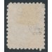 AUSTRALIA / NSW - 1895 10d lilac QV, perf. 10:10, o/p OS, CTO – SG # O18ac