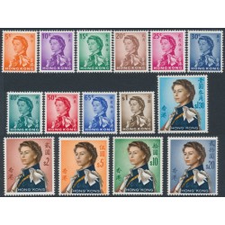 HONG KONG - 1962 5c to $20 QEII Annigoni set of 15, MNH – SG # 196-210