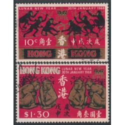 HONG KONG - 1968 10c & $1.30 Year of the Monkey set of 2, used – SG # 245-246