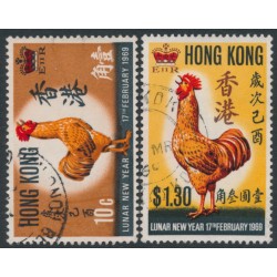 HONG KONG - 1969 10c & $1.30 Year of the Rooster set of 2, used – SG # 257-258