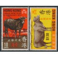 HONG KONG - 1973 10c & $1.30 Year of the Ox set of 2, used – SG # 281-282