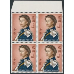 HONG KONG - 1962 $2 QEII Annigoni, block of 4, MNH – SG # 207