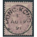 HONG KONG - 1890 2c dull purple QV Stamp Duty, used – SG # F8