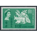HONG KONG - 1963 $1.30 green Freedom from Hunger, MNH – SG # 211