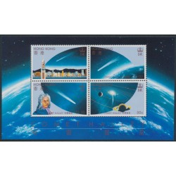 HONG KONG - 1986 Halley’s Comet M/S, MNH – SG # MS511