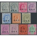 INDIA - 1905-1911 3p to 1Rp KEVII set overprinted CEF, MH – SG # C12-C20+C12c+C18a