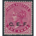 INDIA - 1904 1a carmine QV overprinted CEF, MH – SG # C11