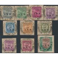 INDIA - 1914 3p to 1Rp KGV set of 10 overprinted IEF, used – SG # E1-E13