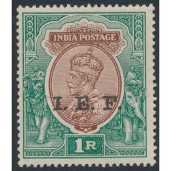 INDIA - 1914 1Rp brown/green, with double IEF o/p error, used – SG # E13a