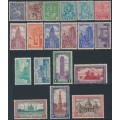 INDIA - 1949-1950 3p to 15Rp Definitives set of 19, MH – SG # 309-324+333-333c