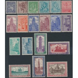 INDIA - 1949-1950 3p to 15Rp Definitives set of 19, MH – SG # 309-324+333-333c