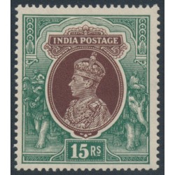 INDIA - 1937 15R brown/green KGVI, inverted multi star watermark, MH – SG # 263w 