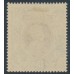 INDIA - 1937 15R brown/green KGVI, inverted multi star watermark, MH – SG # 263w 