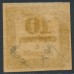 FRANCE - 1859 10c black Postage Due, imperforate, MH – Michel # P2