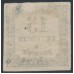 FRANCE - 1863 15c black Postage Due, imperforate, MNG – Michel # P3