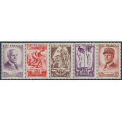 FRANCE - 1943 Marshal Pétain strip of 5, MNH – Michel # 589-593