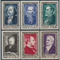 FRANCE - 1952 Famous Frenchmen set of 6, MNH – Michel # 948-953