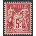 FRANCE - 1925 5Fr carmine from the Exhibition M/S, MH – Michel # 176