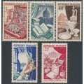 FRANCE - 1954 Export Industries set of 5, MNH – Michel # 996-1000