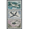 FRANCE - 1958 300Fr to 1000Fr Airmail set of 3, MNH – Michel # 1120+1177+1231