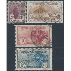 FRANCE - 1926-1927 War Orphans Charity set of 4, used – Michel # 211-214