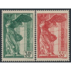 FRANCE - 1937 National Museum set of 2, MH – Michel # 359-360