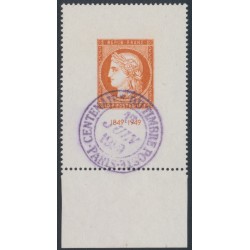 FRANCE - 1949 10Fr orange CITEX M/S, used – Michel # Block 4