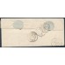 FRANCE - 1855 10c bistre Napoléon, pair used on cover – Michel # 12I