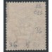 GREAT BRITAIN - 1856 1d rose-red QV, plate 36, check letters FB, used – SG # 36 (C11)