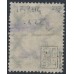 GERMANY - 1923 100Mk olive/orange-red Wood Pigeon airmail, used – Michel # 237