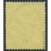 GERMANY - 1905 25pf orange/black on yellow Official, used – Michel # D14