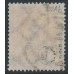 GERMANY - 1923 2Millionen on 5000Mk brown-red Numeral, used – Michel # 312b