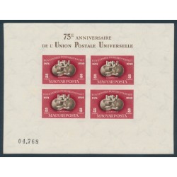 HUNGARY - 1950 3Ft brown-red UPU, imperforate M/S, MNH – Michel # Block 18B