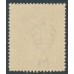 AUSTRALIA - 1919 1½d brown KGV, single watermark, 'break in frame' [8L35], MH – ACSC # 85D