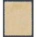 AUSTRALIA - 1915 5d chestnut KGV, single watermark, line perf., MH – ACSC # 122A