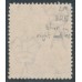 AUSTRALIA - 1919 1½d brown KGV, LM watermark, 'blur in wattles' [3R5], used – ACSC # 86(3)m